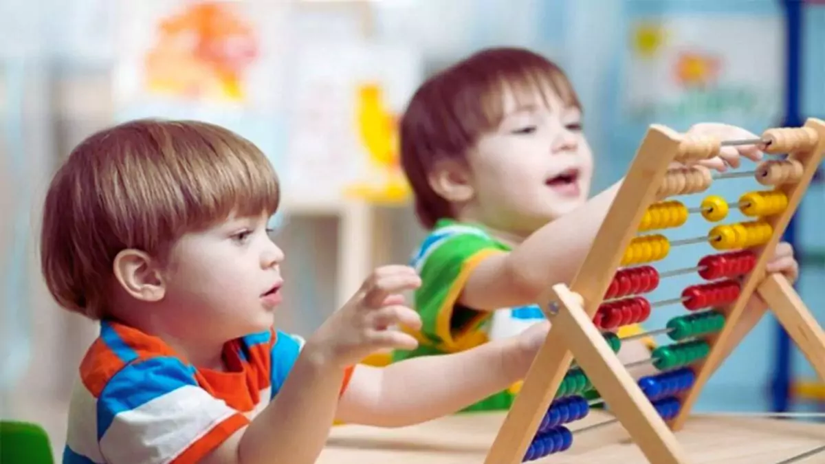 Abacus Meaning In Hindi