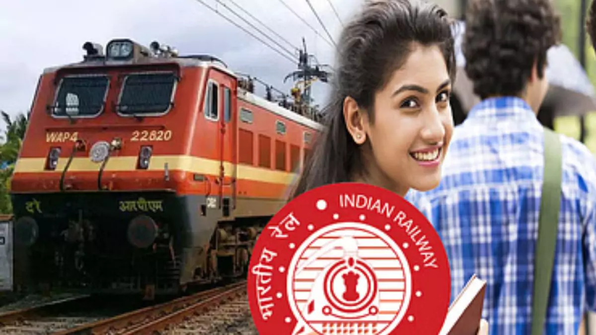 Railway Me Job Kaise Paye in Hindi