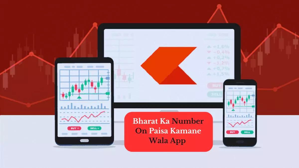 Bharat Ka Number On Paisa Kamane Wala App