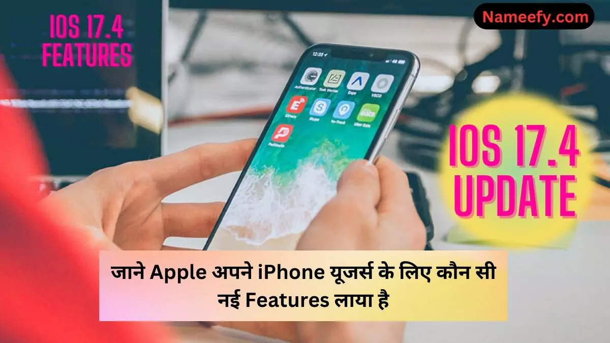 iOS 17.4 Update in Hindi