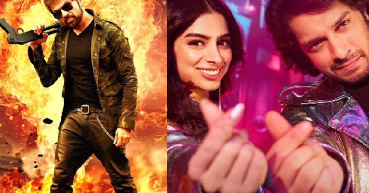 Ravi Kumar Movie Box Office Collection