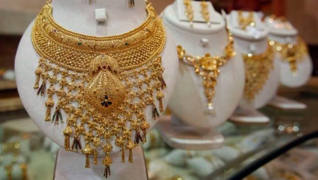 Gold Price: 30 अगस्त 2025 निवेशकों और उपभोक्ताओं के लिए एक महत्वपूर्ण संकेत