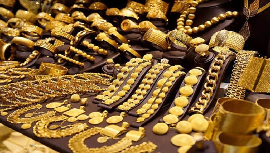 Gold Price Today: निवेशकों और गृहणियों के लिए बड़ी अपडेट