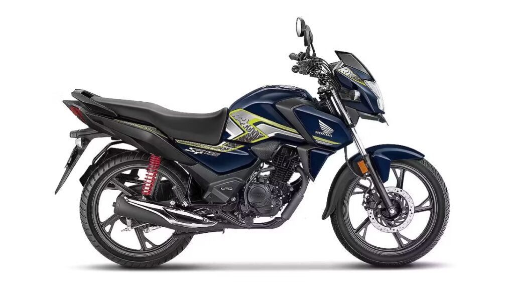 Honda SP 125: सिर्फ ₹1.06 लाख में शानदार फीचर्स और दमदार परफॉर्मेंस