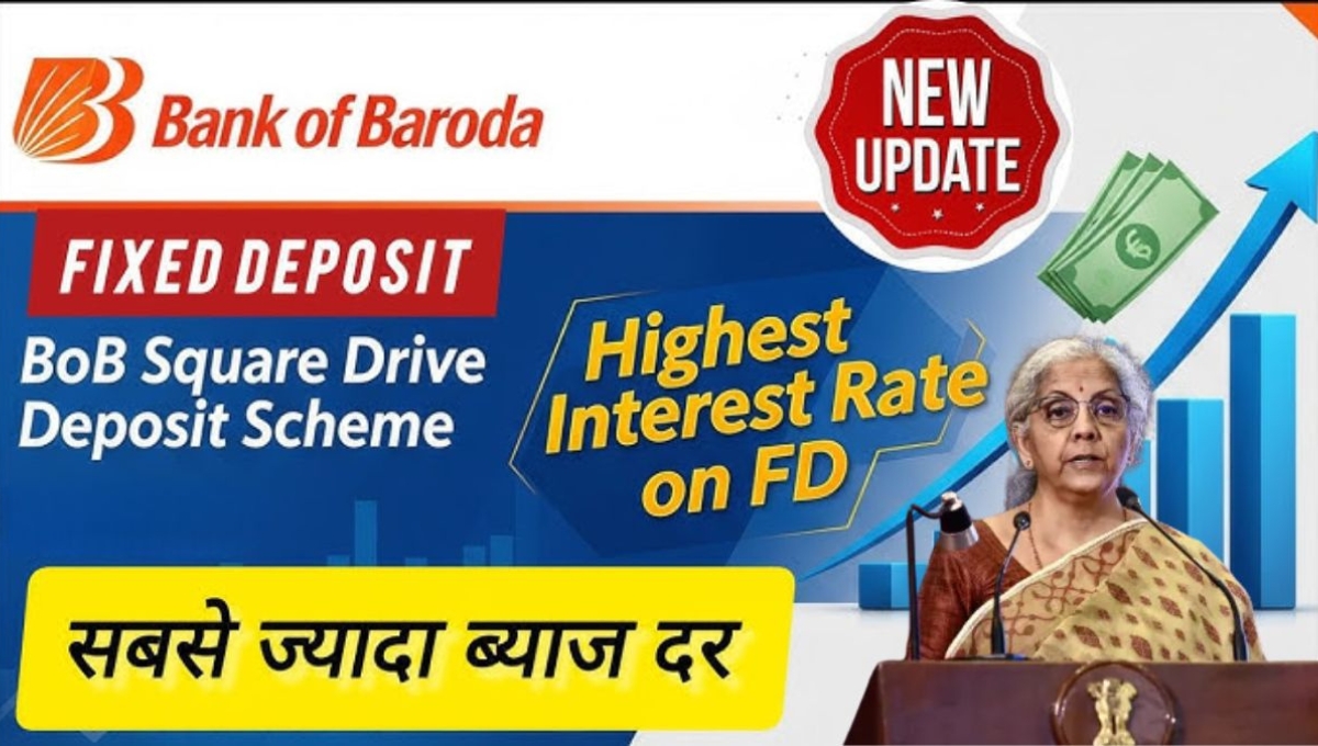 BOB Square Drive Deposit Scheme: 444 दिनों में पाएं 7.75% तक का जबरदस्त ब्याज