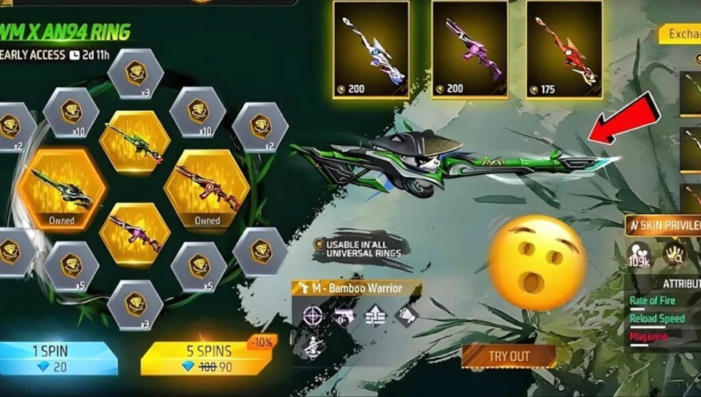 Free Fire Redeem Code: 11 September 2025 Tiger Bundle और Rare Gun Skins फ्री में पाने का सुनहरा मौका