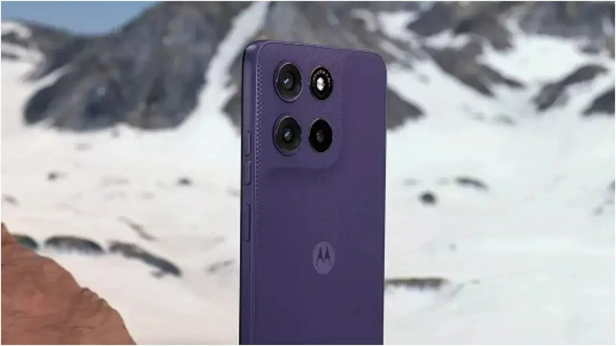 Motorola G67 Power 5G