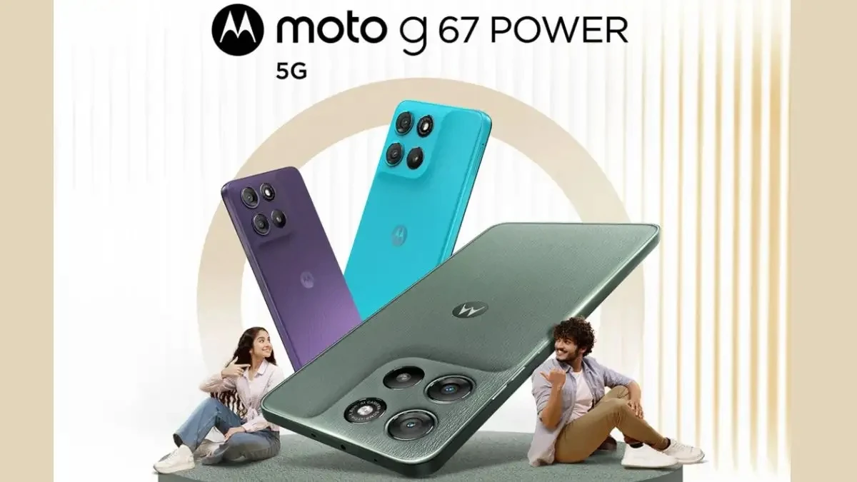 Moto G67 Power 5G