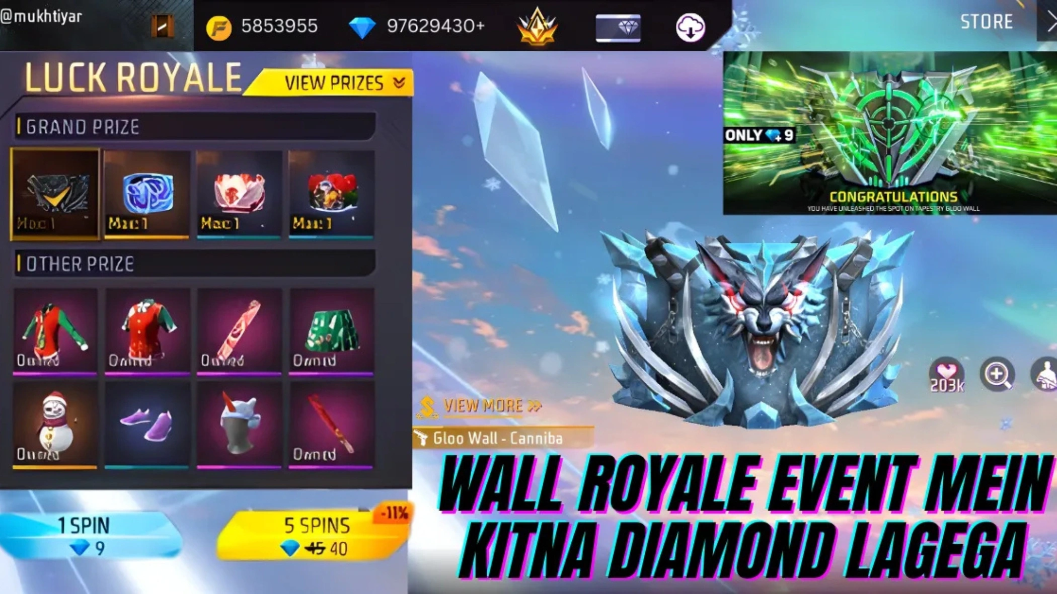 Wall Royale Event