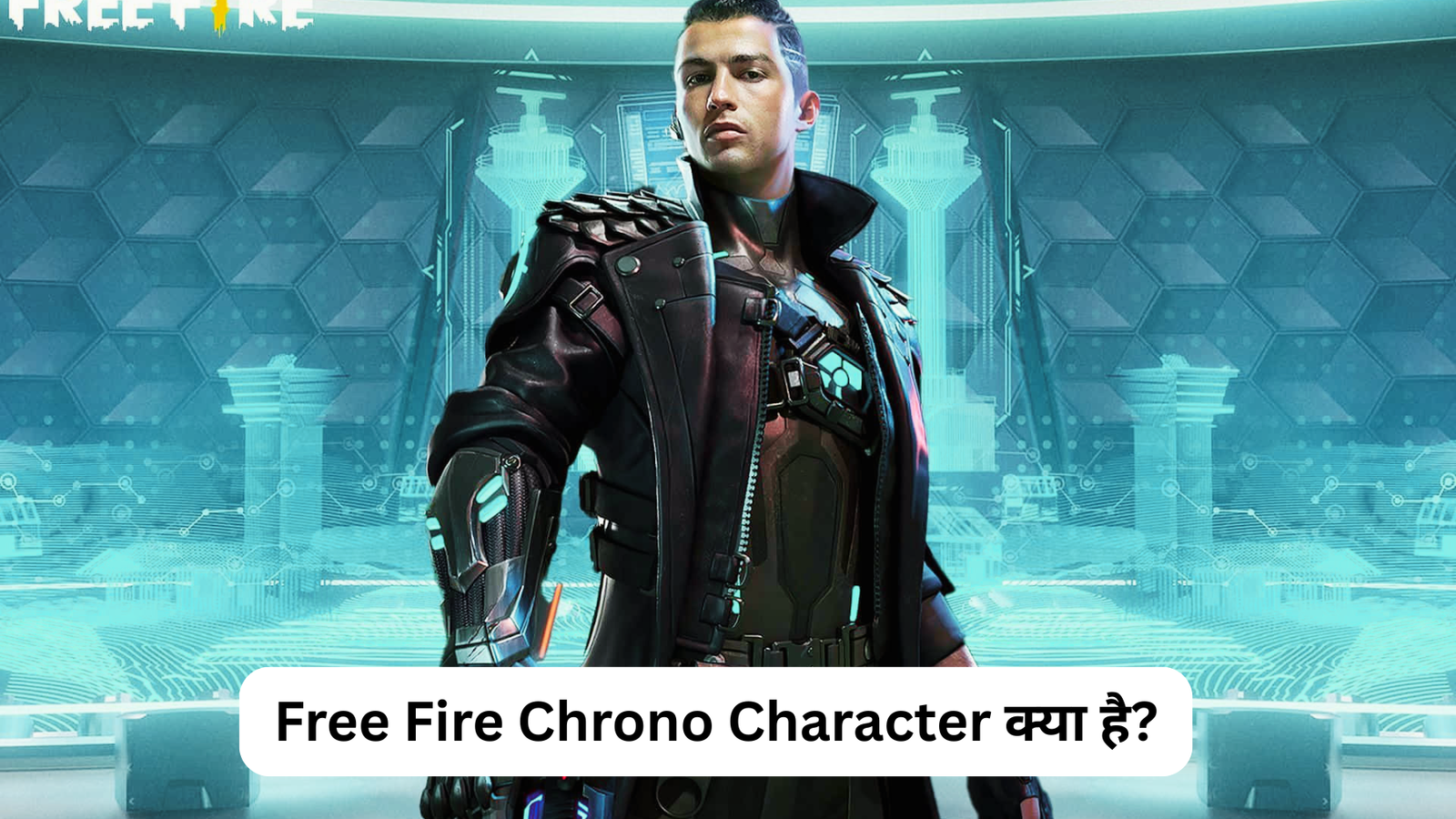 Free Fire Cronymod Guide 2025: Chrono Character Mods, Combos और Rank Push Tips