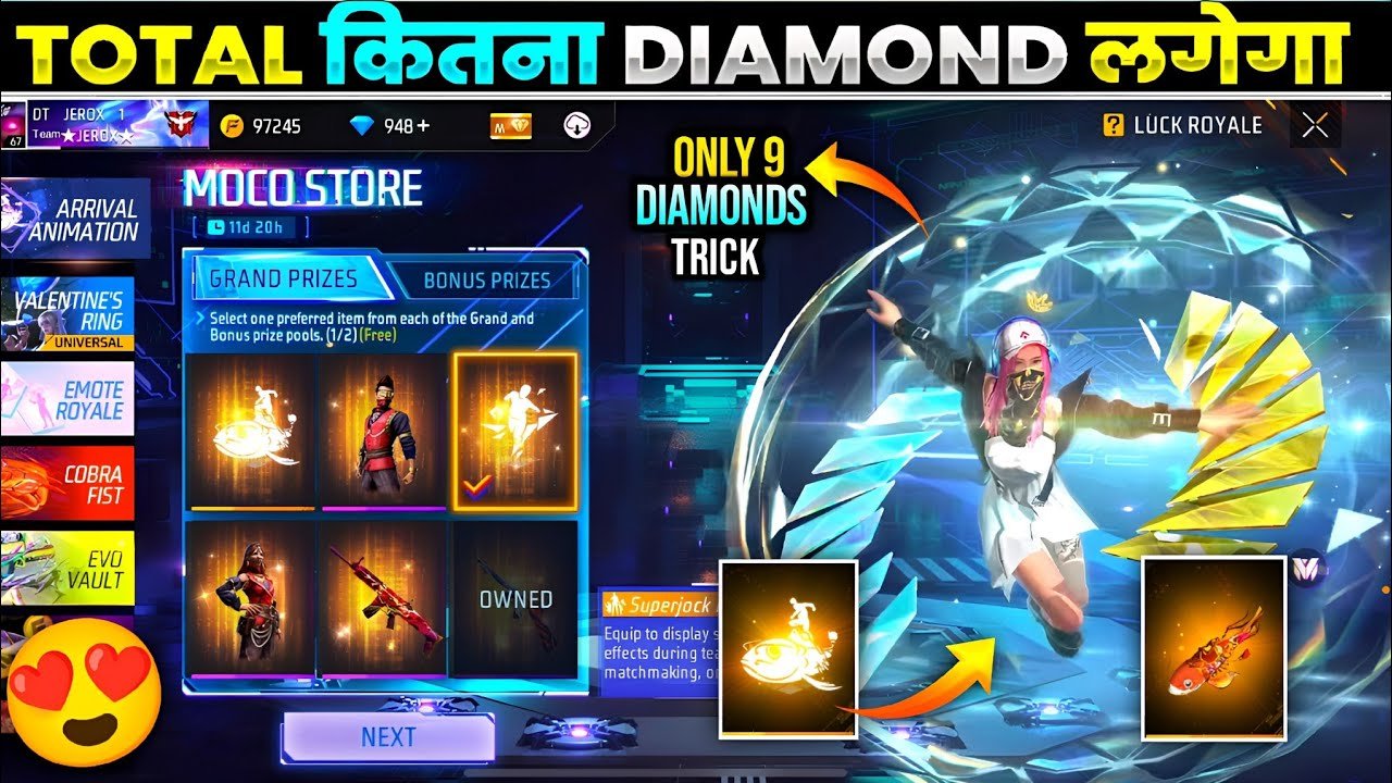 Free Fire New Moco Store Event