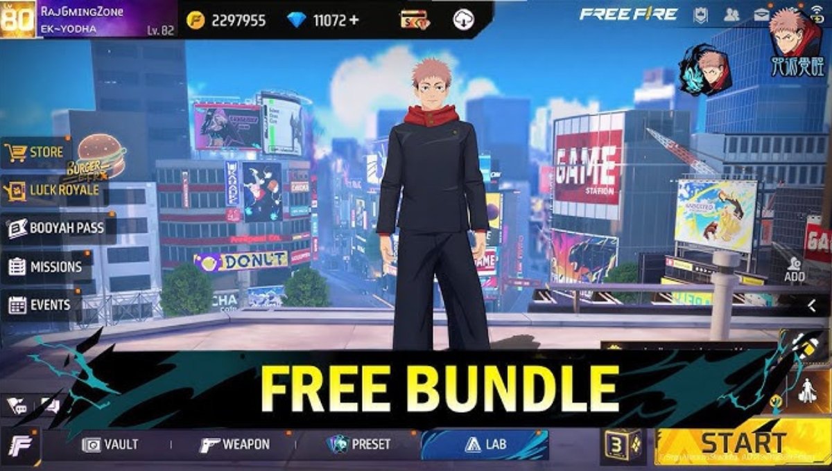 Jujutsu Awakening Event QR Code