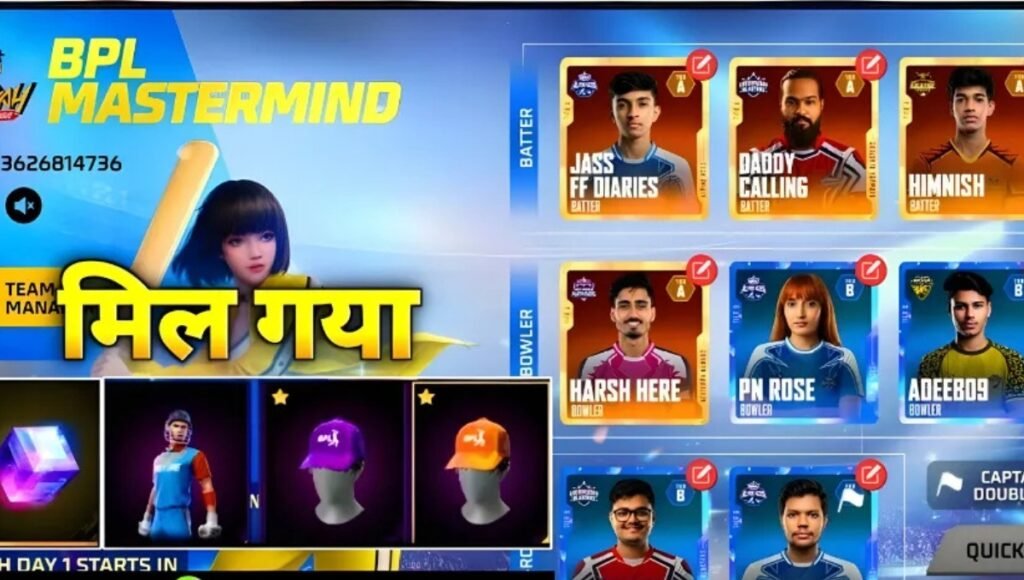 Free Fire Max BPL Mastermind Event