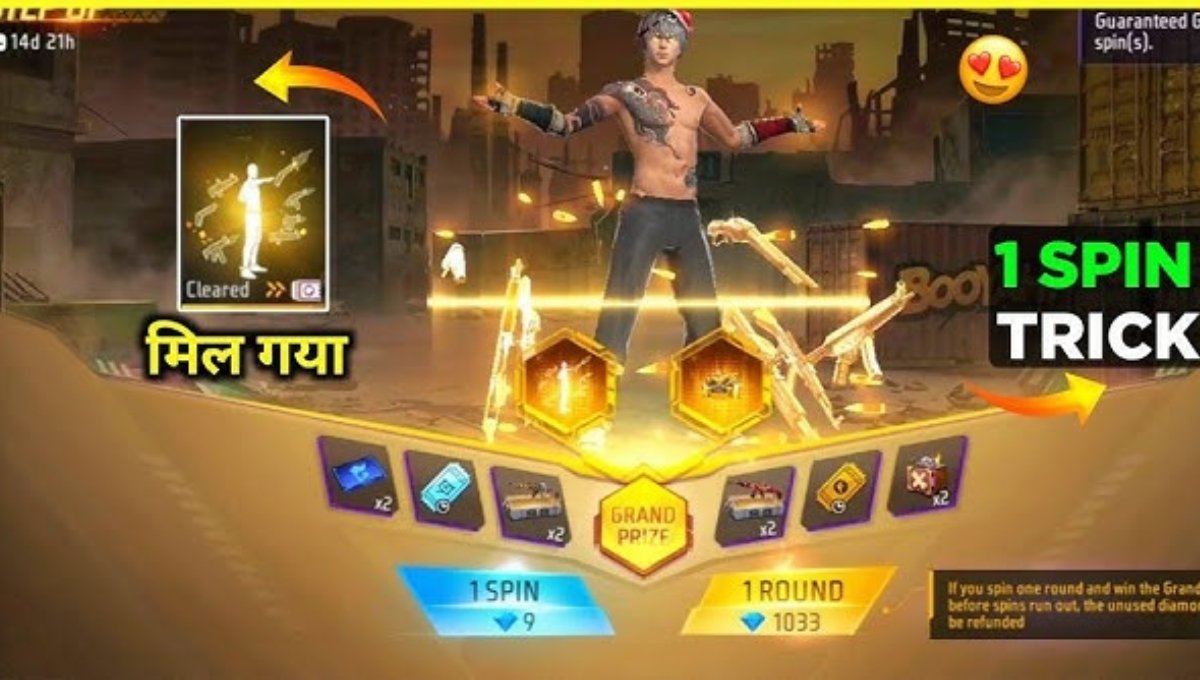 Free Fire Step Up Event